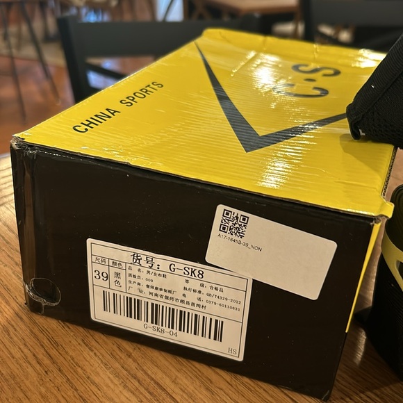 China Sports - Picture 3 of 5